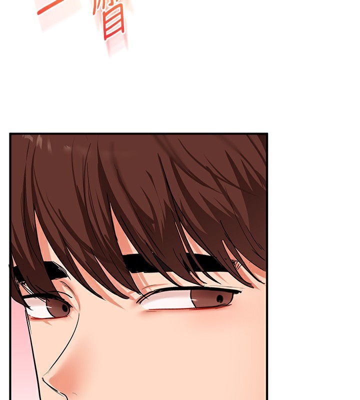 [韩国漫画] 玩转学姐 剧情,女学生#[175P]-37