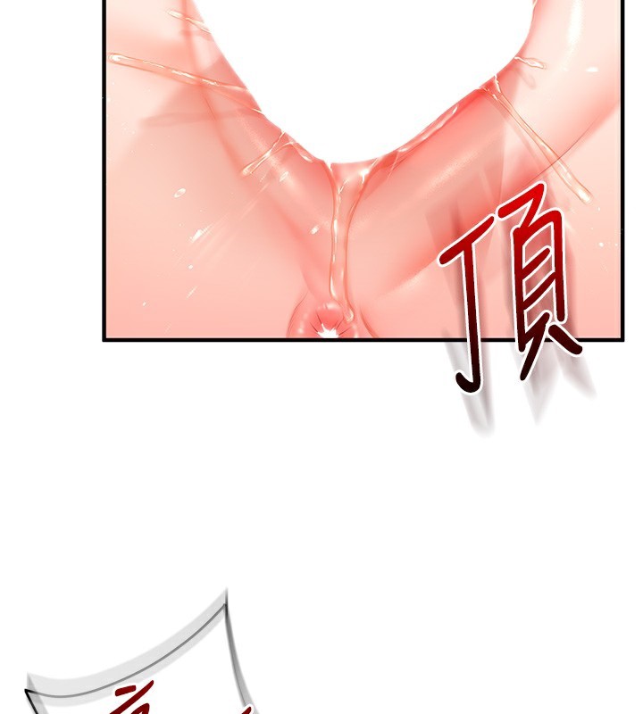 [韩国漫画] 玩转学姐 剧情,女学生#[175P]-52