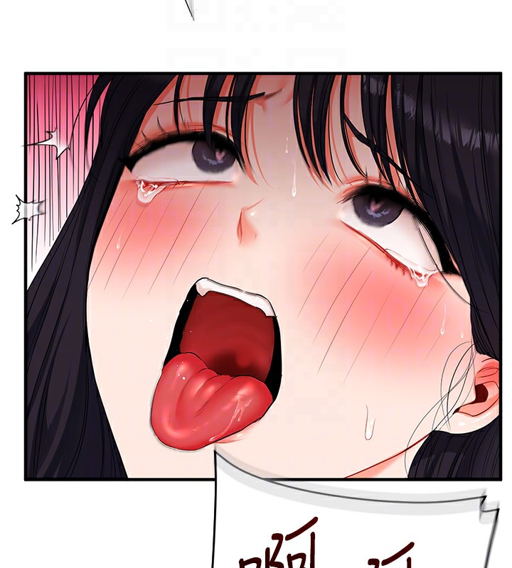 [韩国漫画] 玩转学姐 剧情,女学生#[175P]-75