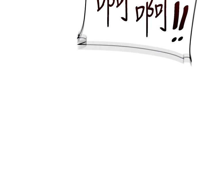 [韩国漫画] 玩转学姐 剧情,女学生#[175P]-76