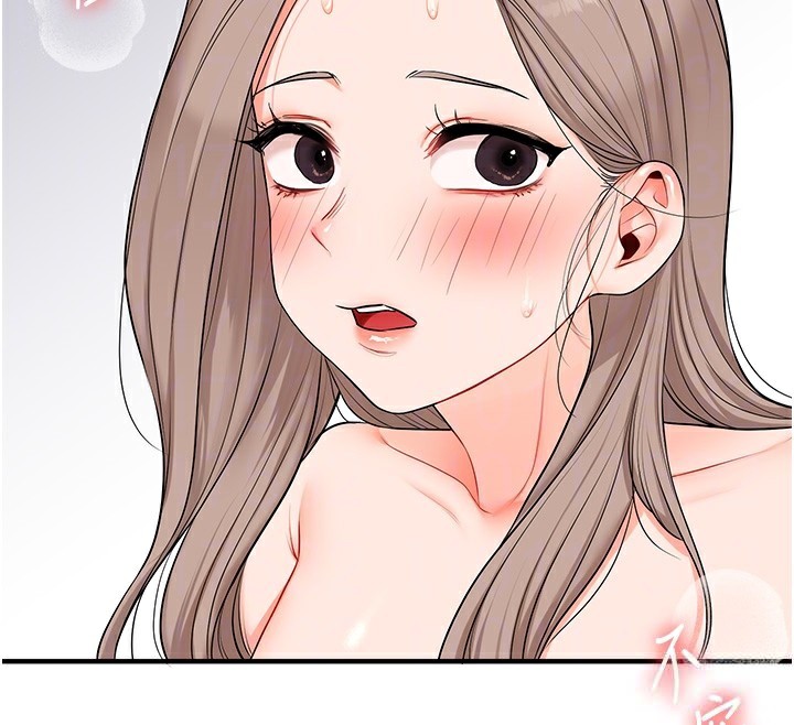 [韩国漫画] 玩转学姐 剧情,女学生#[184P]-108