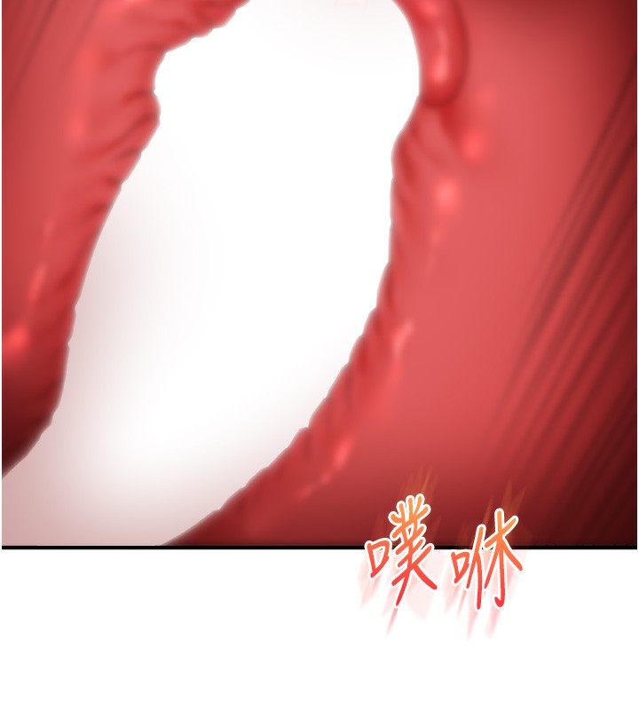 [韩国漫画] 玩转学姐 剧情,女学生#[184P]-125