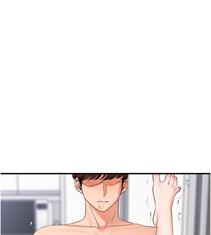 [韩国漫画] 玩转学姐 剧情,女学生#[184P]-129