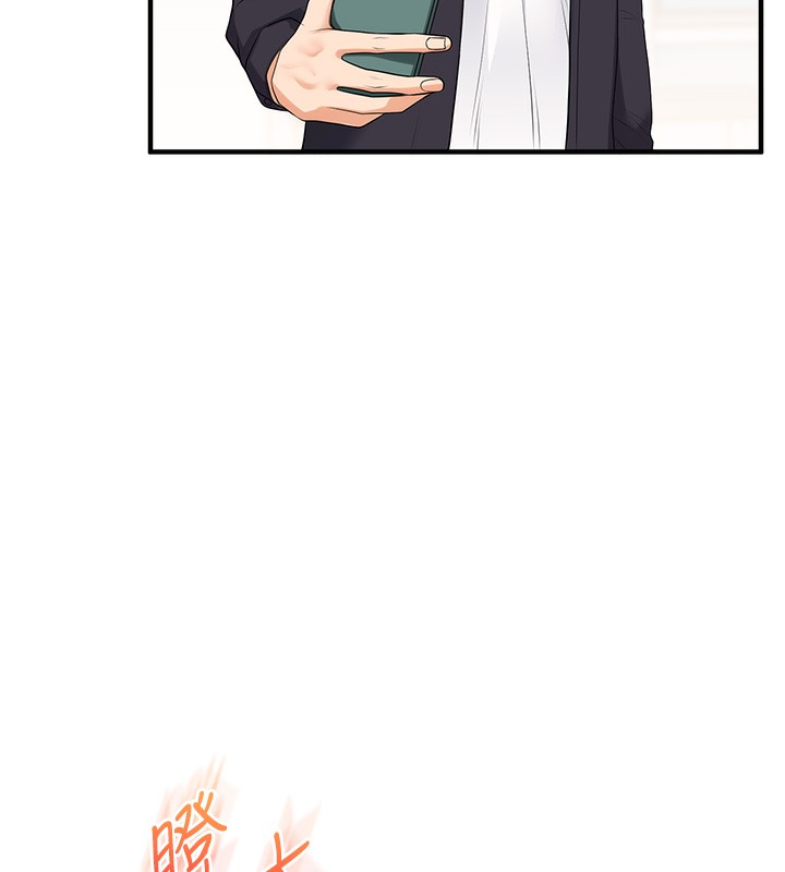 [韩国漫画] 玩转学姐 剧情,女学生#[184P]-179