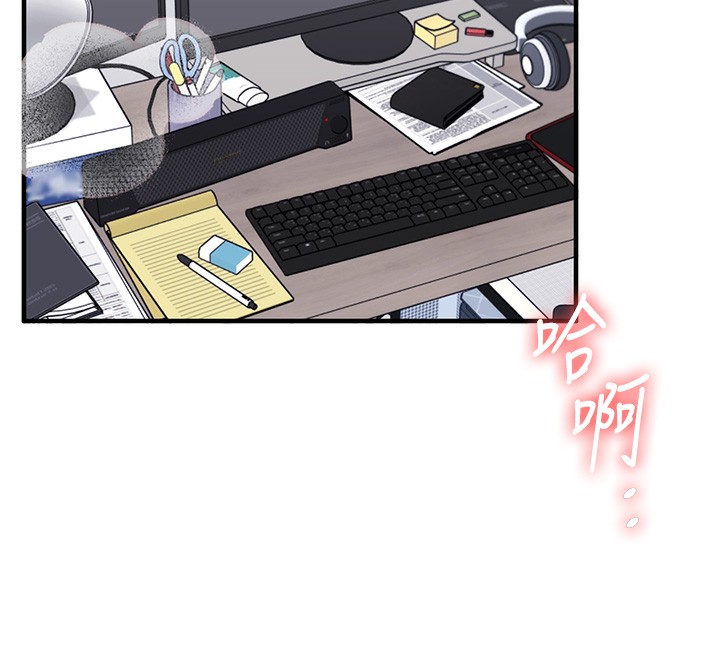 [韩国漫画] 玩转学姐 剧情,女学生#[184P]-68