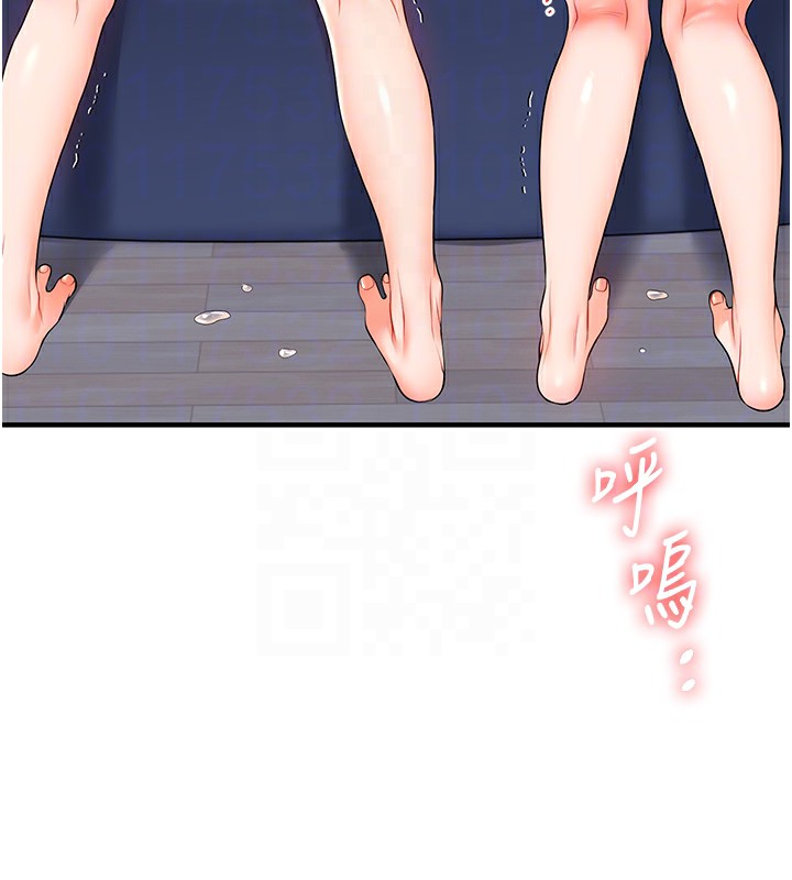 [韩国漫画] 玩转学姐 剧情,女学生#[184P]-71