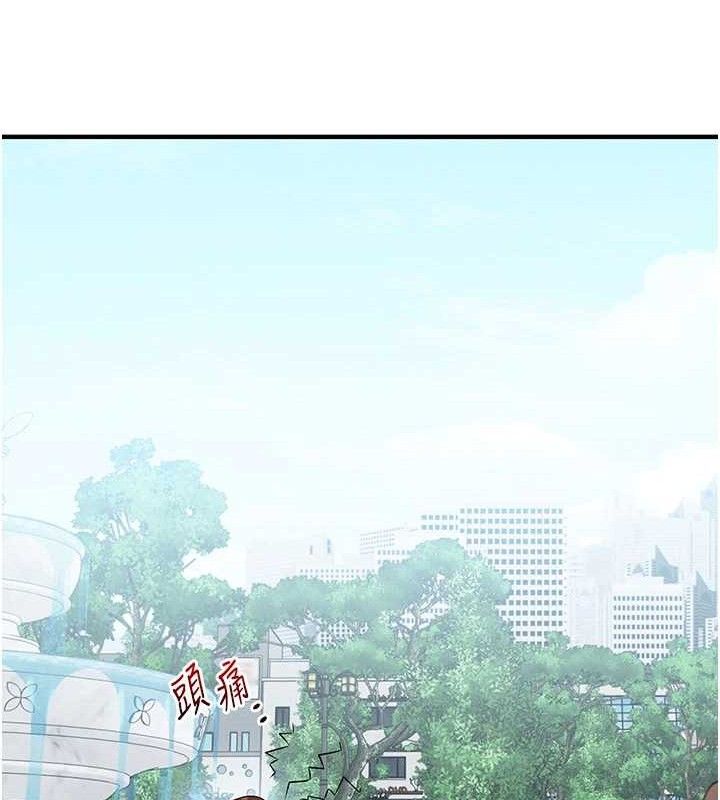 [韩国漫画] 玩转学姐 剧情,女学生#[146P]-131