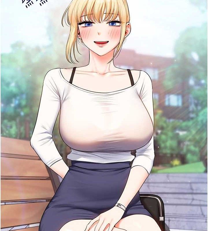 [韩国漫画] 玩转学姐 剧情,女学生#[146P]-141