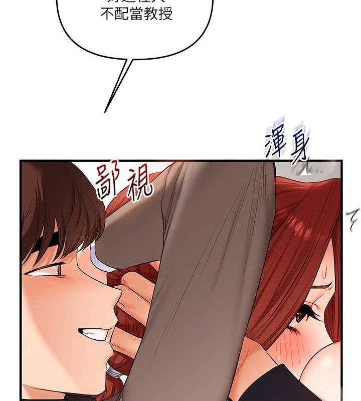 [韩国漫画] 玩转学姐 剧情,女学生#[146P]-2