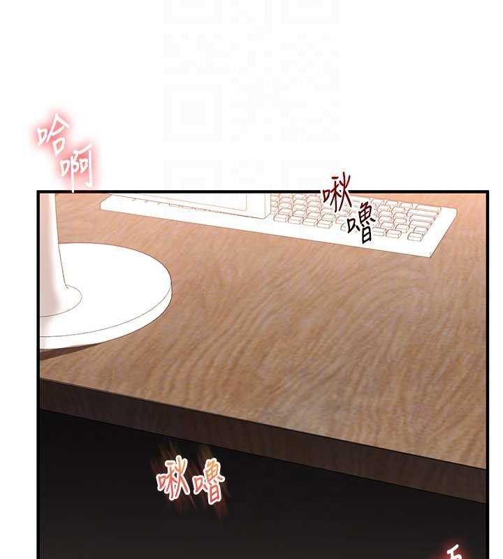 [韩国漫画] 玩转学姐 剧情,女学生#[146P]-21