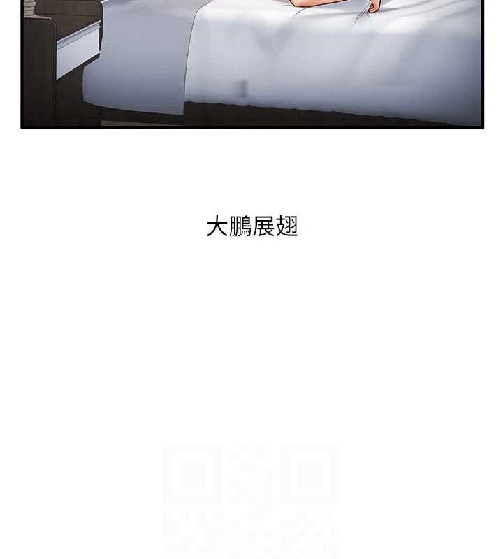 [韩国漫画] 玩转学姐 剧情,女学生#[146P]-74