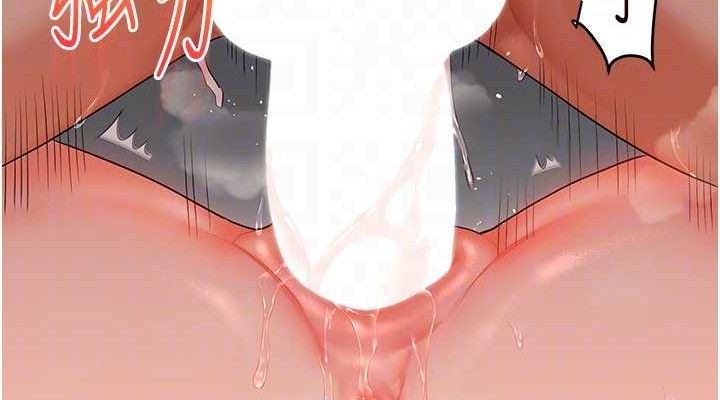 [韩国漫画] 玩转学姐 剧情,女学生#[146P]-76