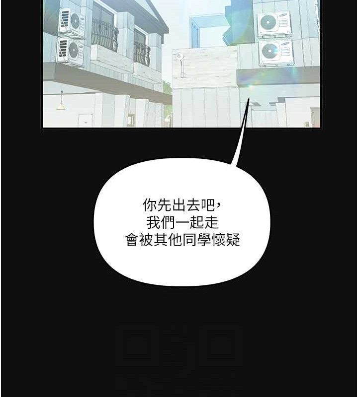 [韩国漫画] 玩转学姐 剧情,女学生#[146P]-82