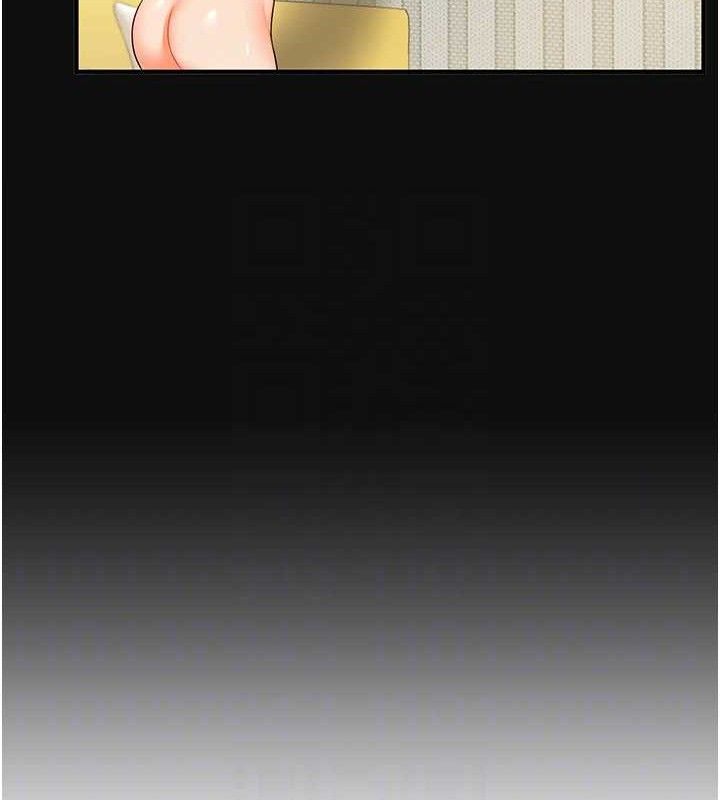 [韩国漫画] 玩转学姐 剧情,女学生#[146P]-88