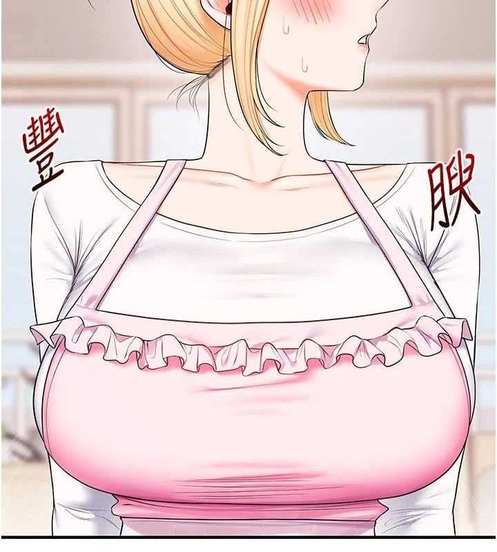 [韩国漫画] 玩转学姐 剧情,女学生#[152P]-110