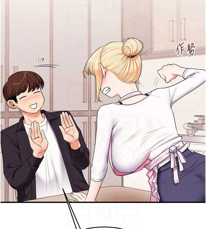 [韩国漫画] 玩转学姐 剧情,女学生#[152P]-113