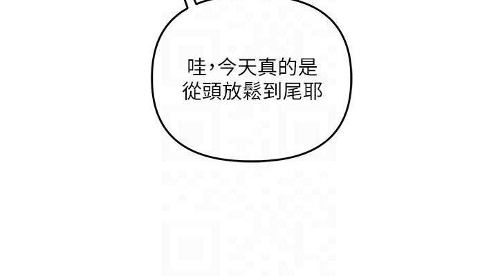 [韩国漫画] 玩转学姐 剧情,女学生#[152P]-114