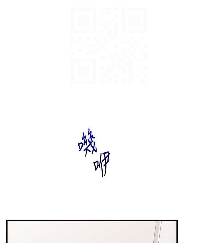 [韩国漫画] 玩转学姐 剧情,女学生#[152P]-115