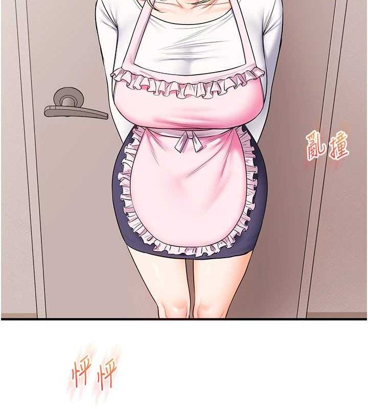 [韩国漫画] 玩转学姐 剧情,女学生#[152P]-118