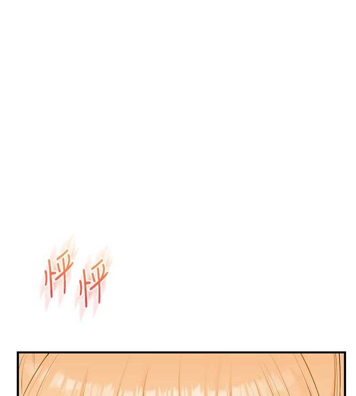 [韩国漫画] 玩转学姐 剧情,女学生#[152P]-119