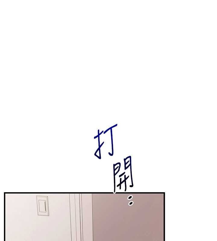 [韩国漫画] 玩转学姐 剧情,女学生#[152P]-130