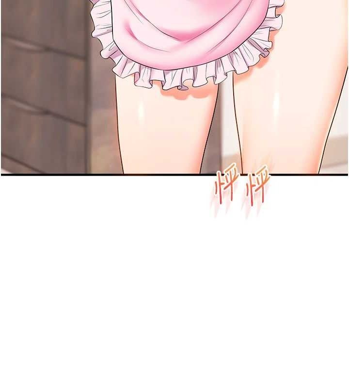 [韩国漫画] 玩转学姐 剧情,女学生#[152P]-139