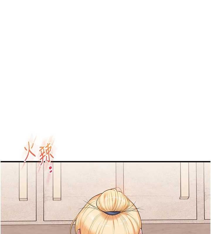 [韩国漫画] 玩转学姐 剧情,女学生#[152P]-144