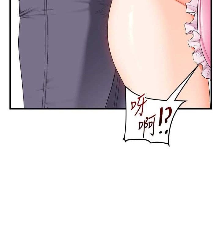 [韩国漫画] 玩转学姐 剧情,女学生#[152P]-148