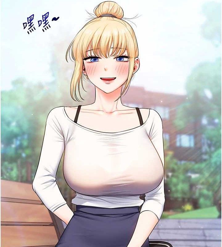 [韩国漫画] 玩转学姐 剧情,女学生#[152P]-16