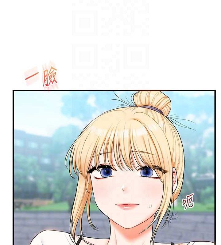 [韩国漫画] 玩转学姐 剧情,女学生#[152P]-21