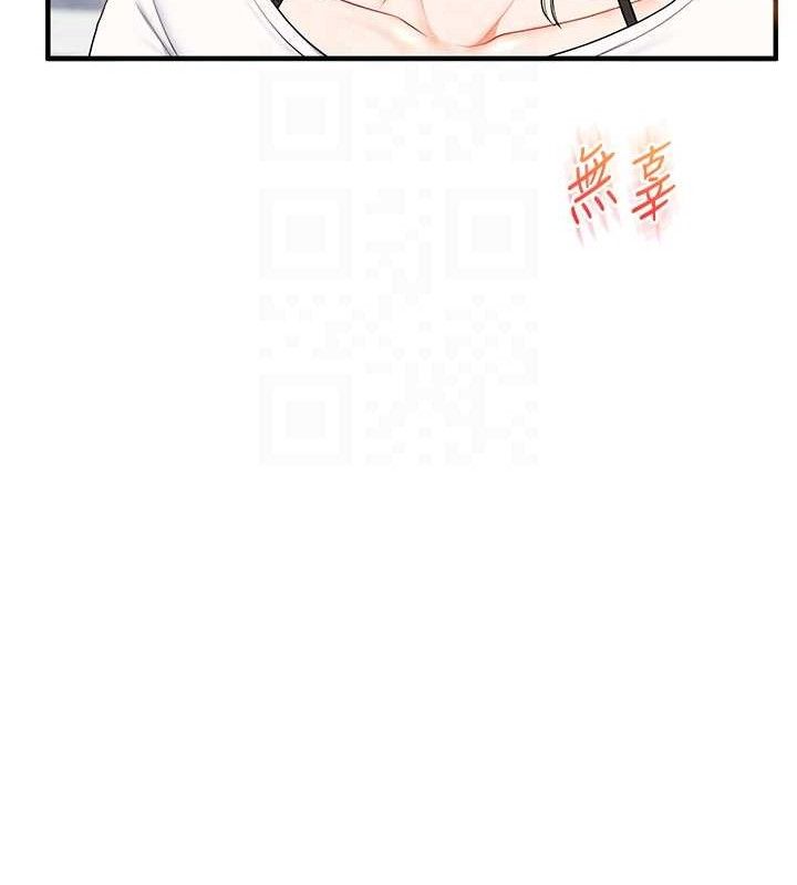[韩国漫画] 玩转学姐 剧情,女学生#[152P]-22