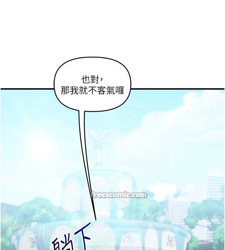 [韩国漫画] 玩转学姐 剧情,女学生#[152P]-28