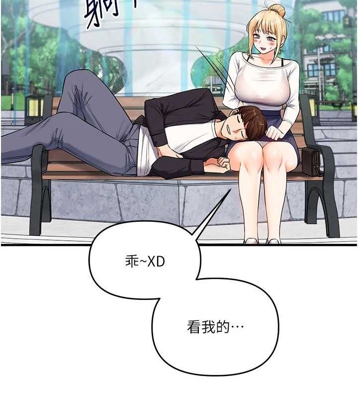 [韩国漫画] 玩转学姐 剧情,女学生#[152P]-29