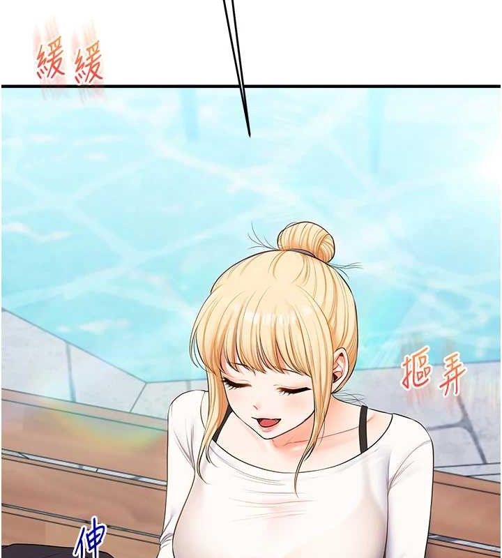 [韩国漫画] 玩转学姐 剧情,女学生#[152P]-41