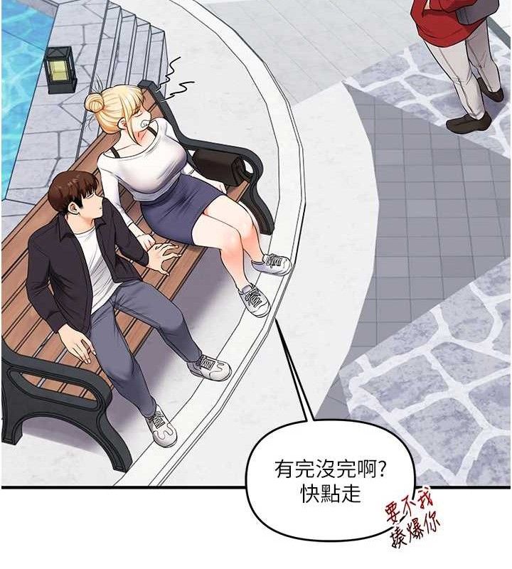 [韩国漫画] 玩转学姐 剧情,女学生#[152P]-68