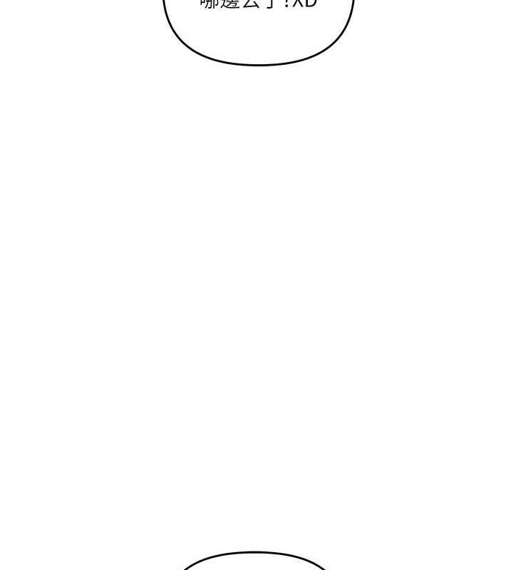 [韩国漫画] 玩转学姐 剧情,女学生#[152P]-96