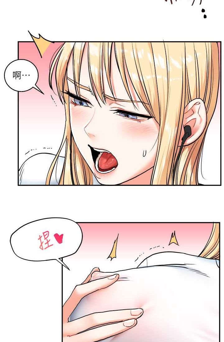 [韩国漫画] 玩转学姐 剧情,女学生#[122P]-111