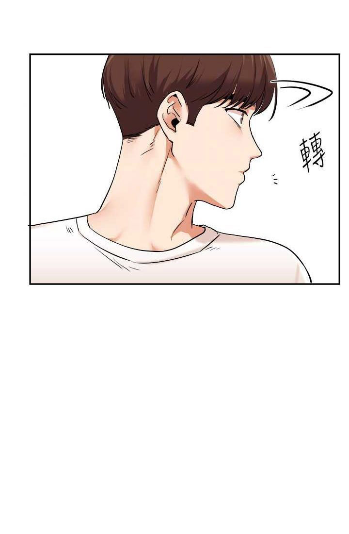 [韩国漫画] 玩转学姐 剧情,女学生#[122P]-36