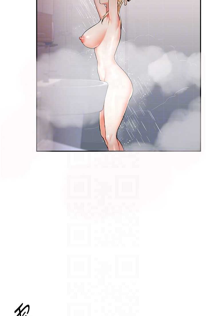 [韩国漫画] 玩转学姐 剧情,女学生#[122P]-53