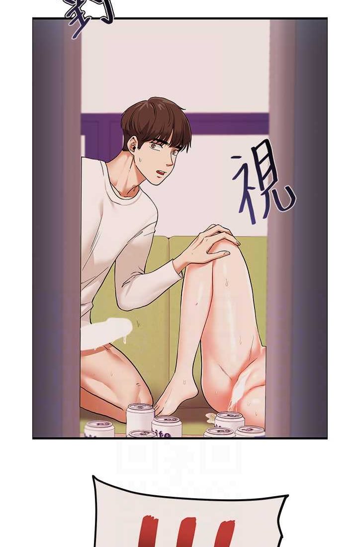 [韩国漫画] 玩转学姐 剧情,女学生#[122P]-58