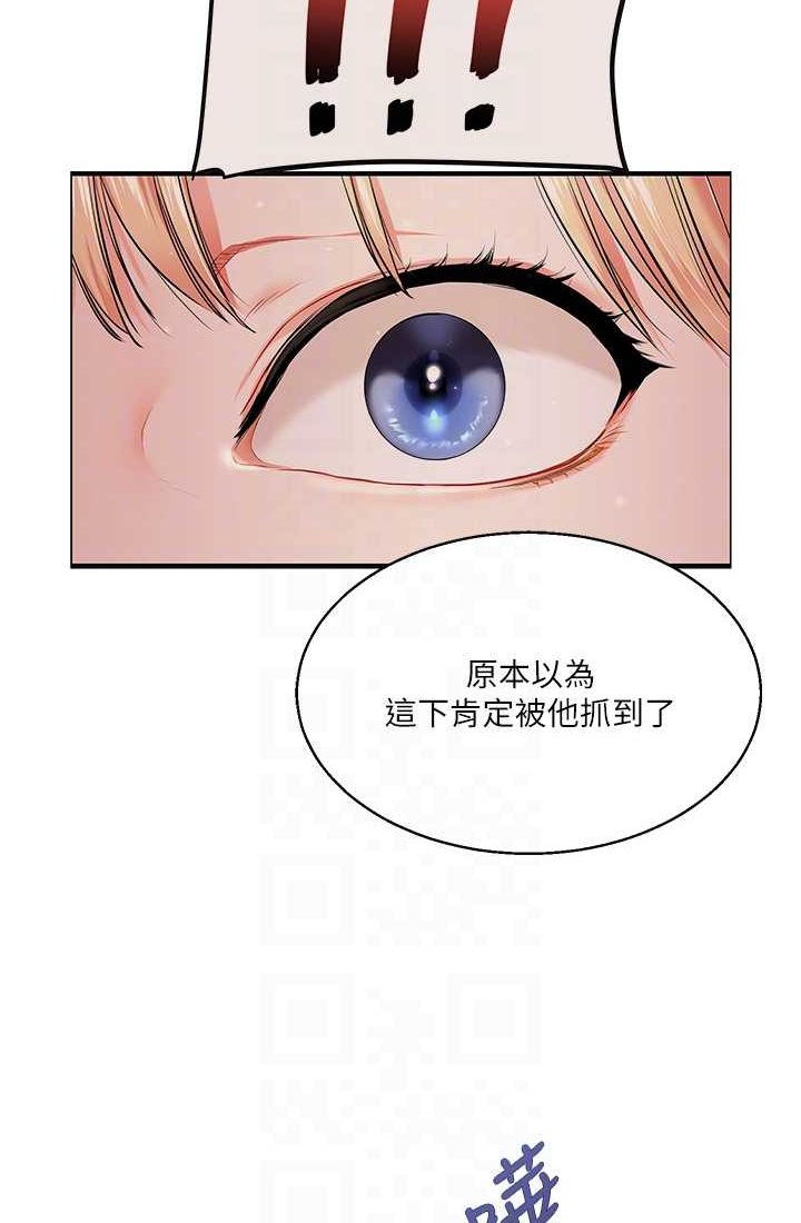 [韩国漫画] 玩转学姐 剧情,女学生#[122P]-59