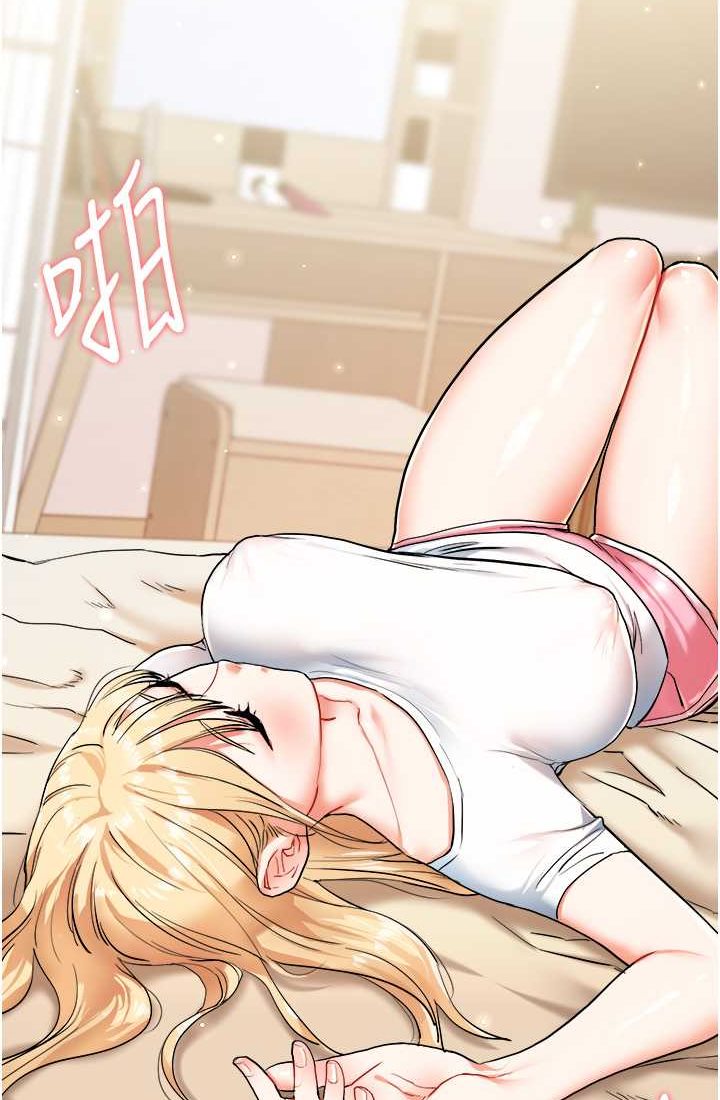 [韩国漫画] 玩转学姐 剧情,女学生#[122P]-70