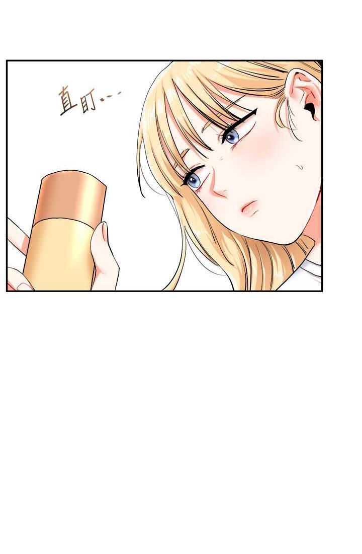 [韩国漫画] 玩转学姐 剧情,女学生#[122P]-74