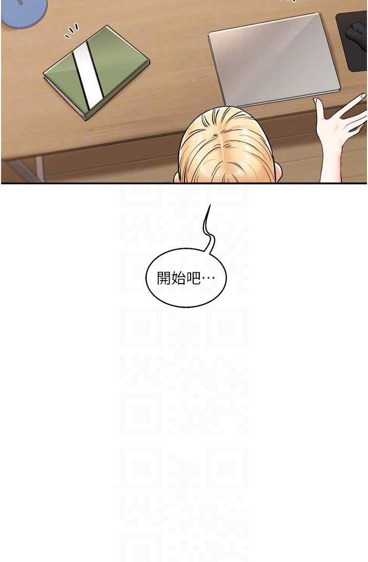[韩国漫画] 玩转学姐 剧情,女学生#[122P]-81
