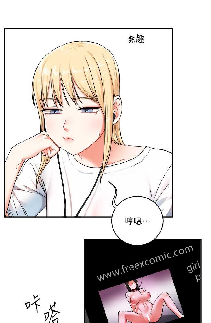 [韩国漫画] 玩转学姐 剧情,女学生#[122P]-87