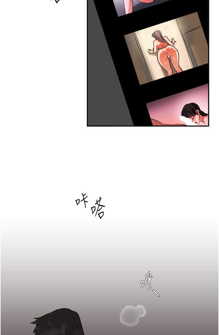 [韩国漫画] 玩转学姐 剧情,女学生#[122P]-88