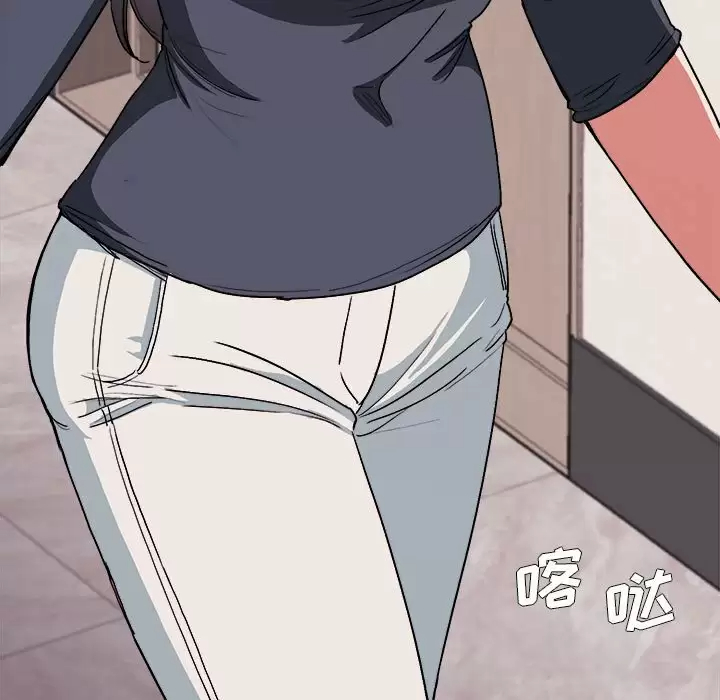 [韩国漫画] 大学生活就从社团开始  校园,女学生,巨乳大奶#[152P]-13