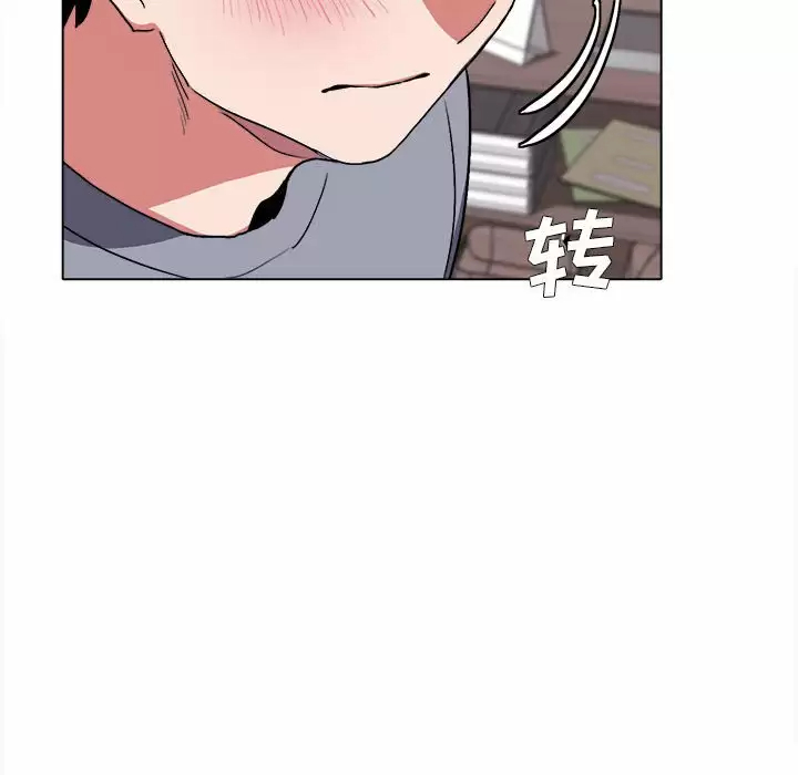 [韩国漫画] 大学生活就从社团开始  校园,女学生,巨乳大奶#[152P]-57