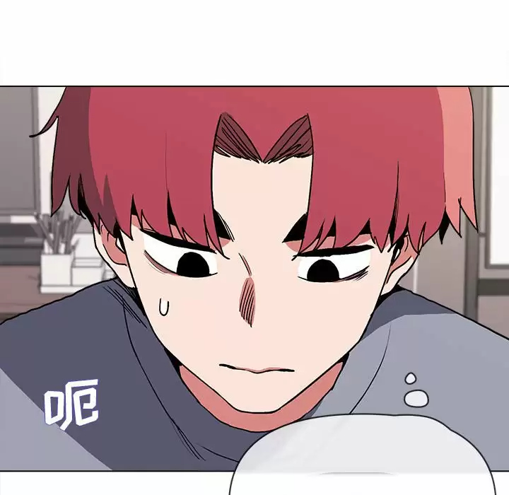 [韩国漫画] 大学生活就从社团开始  校园,女学生,巨乳大奶#[152P]-68