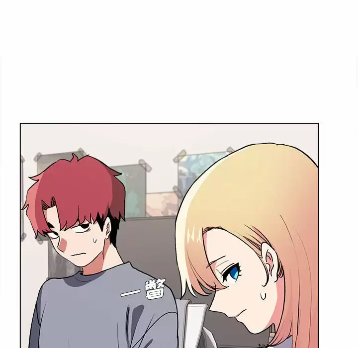 [韩国漫画] 大学生活就从社团开始  校园,女学生,巨乳大奶#[152P]-71